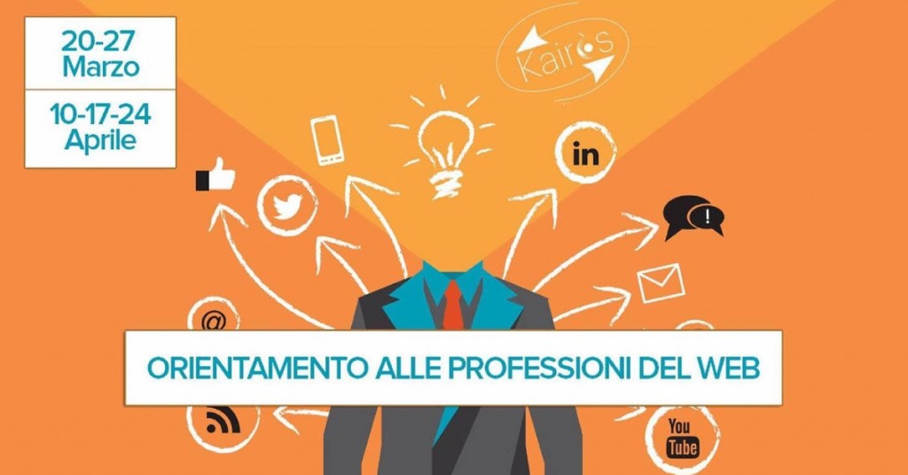 Corsi di orientamento alle professioni del web: il web analyst